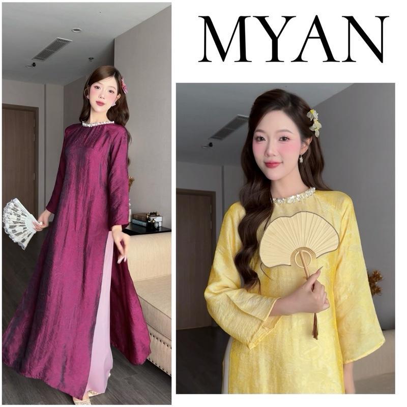 Áo dài Tết TƯỜNG XUÂN, cách tân dáng suông cổ đính ngọc trai cao cấp thích hợp đi lễ, đi chơi, đi tiệc  - Áo Dài Mỹ An