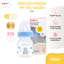 BÌnh Sữa Pigeon Núm Siêu Mềm, Bình Cổ Hẹp Tiêu Chuẩn 50ml Cho Trẻ Sơ SInh Nhựa PP An Toàn ST50