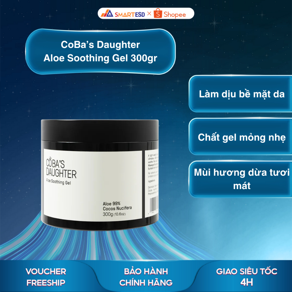 Gel Dưỡng Da Nha Đam Hương Dừa CoBa’s Daughter Aloe Soothing Gel 300gr