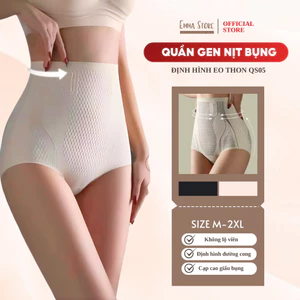 Quần gen nịt bụng EMMA STORE MAKE YOUR BODY PERFECT AGAIN QS05 vải đúc su thoáng khí, không lộ viền, siêt eo nâng mông