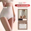 Quần gen nịt bụng EMMA STORE MAKE YOUR BODY PERFECT AGAIN QS05 vải đúc su thoáng khí, không lộ viền, siêt eo nâng mông