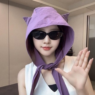 Mũ Trùm Đầu Thắt Nơ Dù Cao Cấp Tai Mèo Xinh Xắn, Nón Che Nắng 3in1 Mềm Thoáng Khí  King Shop N-969