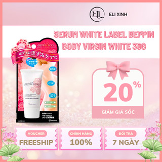 Sản phẩm dưỡng da, giúp da sáng hồng 30g- Beppin body virgin white serum