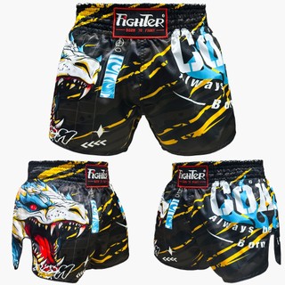Quần Muay Fighter QMF-01 - Quần COACH, HLV Muay Thái Shorts, Muay Việt Nam