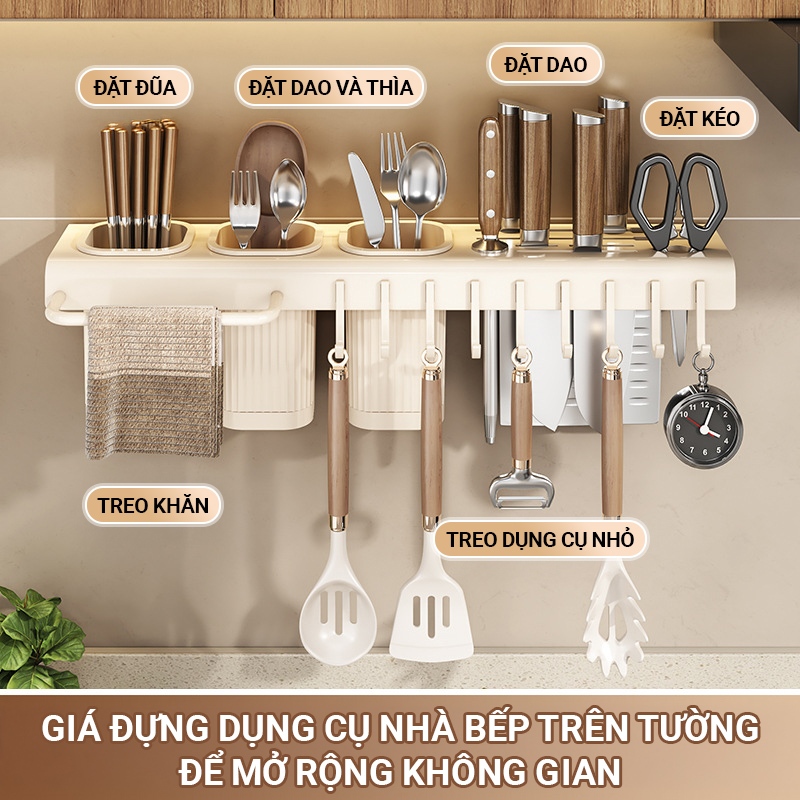 Kaleis Kệ nhà bếp treo tường đa năng, kệ đựng dao đũa muỗng thép carbon, không cần khoan lắp đặt
