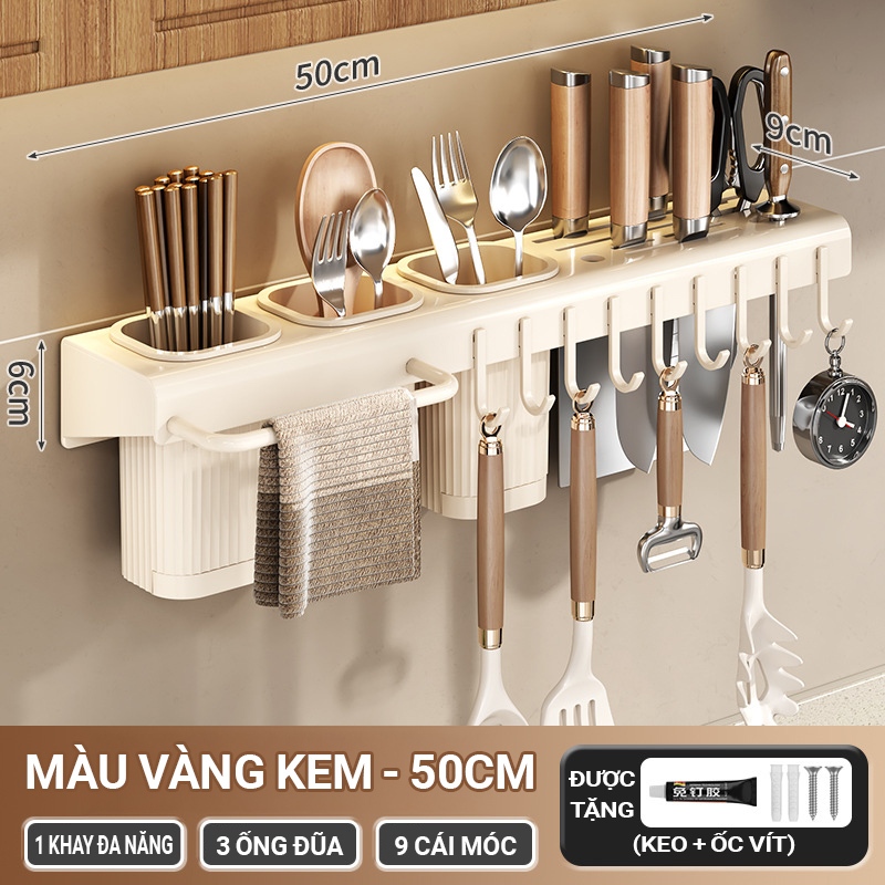 Kaleis Kệ nhà bếp treo tường đa năng, kệ đựng dao đũa muỗng thép carbon, không cần khoan lắp đặt