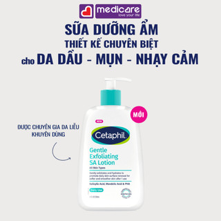 Sữa dưỡng ẩm CETAPHIL Gentle Exfoliating 236ml