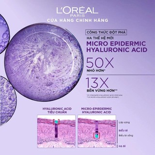 Bộ kem dưỡng ngày đêm chống rãnh nhăn lão hóa sớm 50mlx2, tẩy trang HA 95ml, serum 1.5% HA L'Oreal Paris 7.5ml