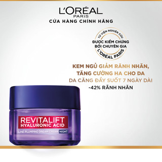 Bộ kem dưỡng ngày đêm chống rãnh nhăn lão hóa sớm 50mlx2, tẩy trang HA 95ml, serum 1.5% HA L'Oreal Paris 7.5ml