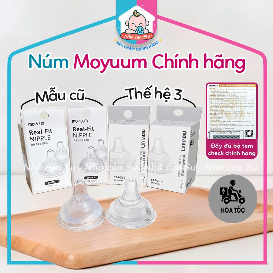 Thế hệ 2,3 - Núm ti Moyuum Hàn Quốc size 1234, Núm mẫu mới Moyuum [Cam ...