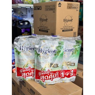 (Túi NỘI ĐỊA) Nước Xả Vải Đậm Đặc Hygiene Thái Lan 1100ml - CÔ THƯ MARKET