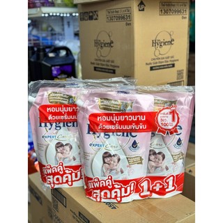 (Túi NỘI ĐỊA) Nước Xả Vải Đậm Đặc Hygiene Thái Lan 1100ml - CÔ THƯ MARKET