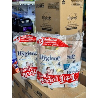 (Túi NỘI ĐỊA) Nước Xả Vải Đậm Đặc Hygiene Thái Lan 1100ml - CÔ THƯ MARKET