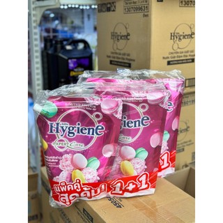 (Túi NỘI ĐỊA) Nước Xả Vải Đậm Đặc Hygiene Thái Lan 1100ml - CÔ THƯ MARKET