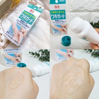Gel Khử Mùi Vùng Dưới Cánh Tay, Khử Mùi Hôi Nách Kobayashi Wakiguard Nhật Bản 50G