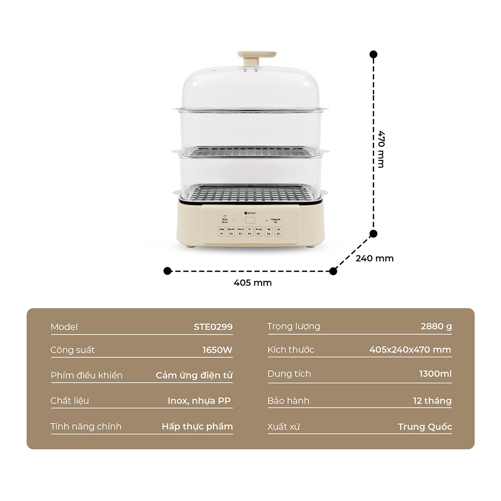 Nồi Lẩu Hấp Điện 3 Tầng Elmich STE-0299 / STE-0300 | 4.5L + 12L | 1700W | Chính Hãng Elmich