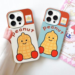 Ốp Lưng iPhone TPU Họa Tiết Da Mềm Peanut Chống Sốc, Bảo Vệ Camera - iP X/XS/11/12/13/14/15/16/17/Plus/Pro/Max/Air