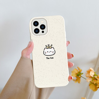 Ốp Lưng iPhone Mềm Thân Thiện Môi Trường King Cat Chống Sốc, Bảo Vệ Camera iP 7/8/X/XS/11/12/13/14/15/16/17/Plus/Pro/Max