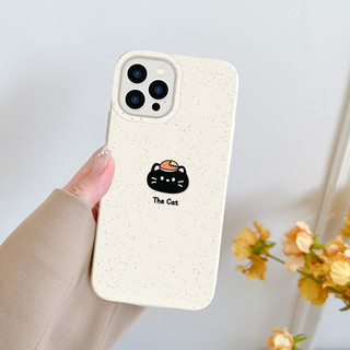 Ốp Lưng iPhone Mềm Thân Thiện Môi Trường King Cat Chống Sốc, Bảo Vệ Camera iP 7/8/X/XS/11/12/13/14/15/16/17/Plus/Pro/Max