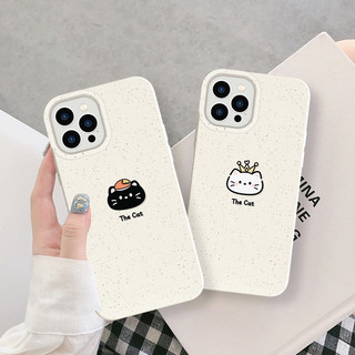 Ốp Lưng iPhone Mềm Thân Thiện Môi Trường King Cat Chống Sốc, Bảo Vệ Camera iP 7/8/X/XS/11/12/13/14/15/16/17/Plus/Pro/Max