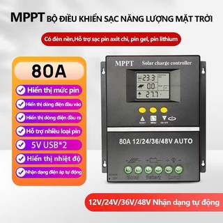 Bộ Sạc Năng Lượng Mặt Trời MPPT 80A Thông Minh Loại Xịn– Tự Động Nhận 12V/24V/36V/48V, Cực Kỳ Ổn Định