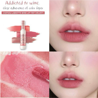 Son Tint Lì Tint Bóng Labiotte Hàn Quốc hình chai rượu vang siêu xinh
