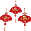 Khánh quạt treo tường trang trí tết - Phụ kiện decor tết