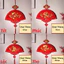 Khánh quạt treo tường trang trí tết - Phụ kiện decor tết