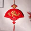 Khánh quạt treo tường trang trí tết - Phụ kiện decor tết