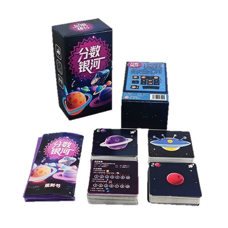 Boardgame Point Galaxy Trò chơi cardgame 7272
