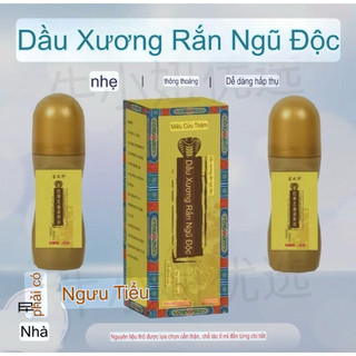 Gel Xoa Bóp Ngũ Độc Xương Rắn Kim Cốt Giảm Nhức Mỏi, Làm Dịu Vùng Cơ Khớp, Hỗ Trợ Thoải Mái 50ml