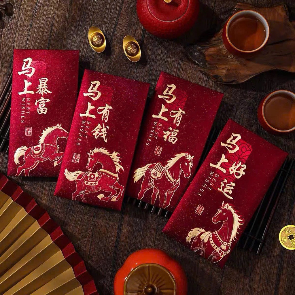 Set 6 Lì Xì Giấy Đỏ Rực Rỡ Mẫu Mới Nhất Tết 2026 🍀Nhiều Mẫu🍀