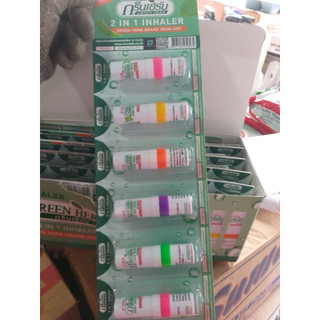 Ống Hít Thông Mũi Green Herb 2 Đầu Thái Lan