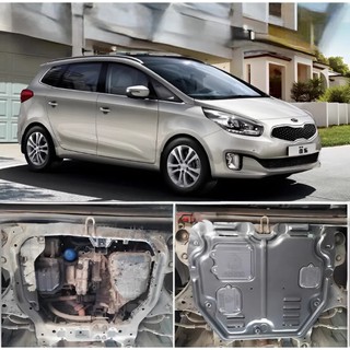 { Thép Chịu Lực } Chắn Bùn Gầm Kia Carens Đời 2007 - 2013