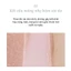 Nhũ bắt sáng highlight Glint dạng thỏi 7g chứa bột ngọc trai, tiện lợi, dưỡng ẩm da