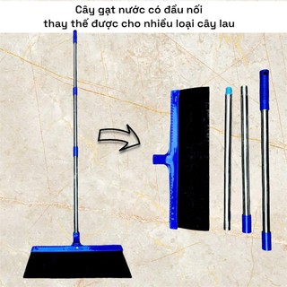 AMZO_BÀN CÀO NƯỚC ĐẨY NƯỚC LÀM KHÔ SẠCH SÀN NHÀ/ CÂY CÀO NƯỚC ĐẦU CAO SU LOẠI I CÁN DÀI 1M5 DỄ THAO TÁC