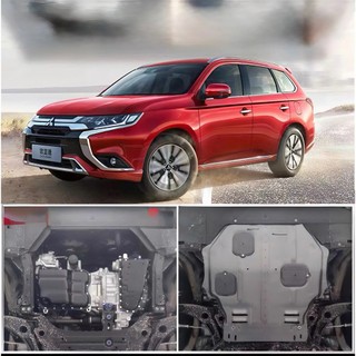 Chắn Bùn Gầm Máy Mitsubishi Outlander Đời 2016 - 2026 Ốp Bảo Vệ Đông Cơ