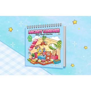 Sách tô màu Secret Corner Baby Three Coloring Sách Tô Màu Thư Giãn Babythree dễ thương Cho Bé
