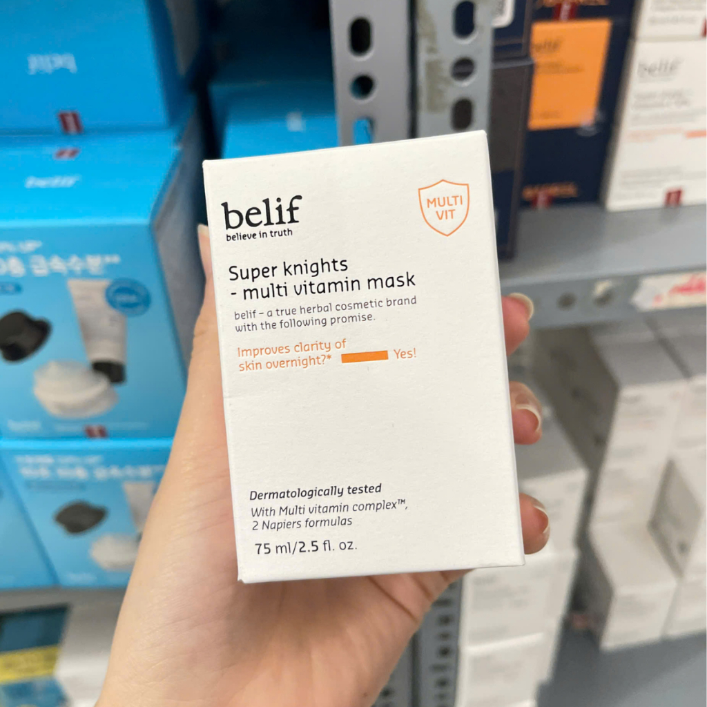 Mặt nạ ngủ Belif Super Knights Multi Vitamin/ Regenerating/Clear Soothing Mask 75ml