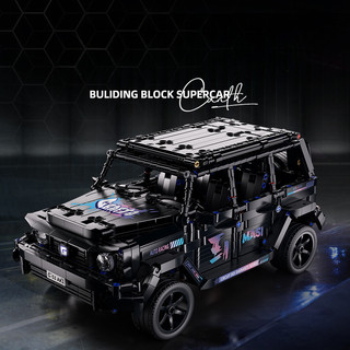 [New 2026] Mô Hình Lắp Ráp Siêu Xe Mec G63 Black Ôtô Địa Hình Cao Cấp 1388 PCS Sắc Nét, Quà Tặng Sinh Nhật Mô Hình Bobo