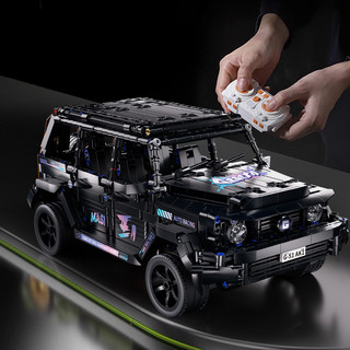 [New 2026] Mô Hình Lắp Ráp Siêu Xe Mec G63 Black Ôtô Địa Hình Cao Cấp 1388 PCS Sắc Nét, Quà Tặng Sinh Nhật Mô Hình Bobo