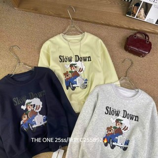 Áo Nỉ Nữ Sweter Chui Đầu Họa Tiết Cute Form Rộng QCCC Cao Cấp