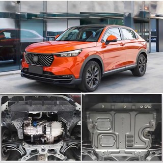 { Chuẩn Form } Chắn Bùn Gầm Honda HR-V Ôp Gầm Bảo Vệ Động Cơ HRV