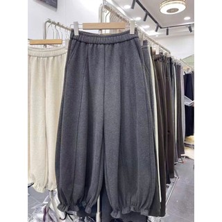 Quần Bèo Gấu ELEGANTE Chất Liệu Tăm Lông Nhật QCCC, Che Khuyết Điểm Cực Tốt, Dễ Phối Đồ Mẫu New 2026