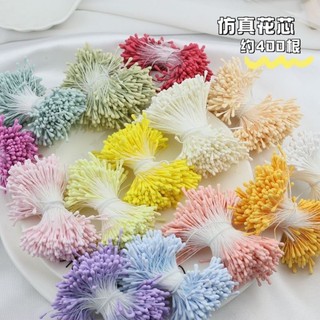 Nhụy hoa giả làm hoa handmade – Nhụy kép nhiều màu, phụ kiện hoa đất sét, hoa giấy, hoa voan – QNshop