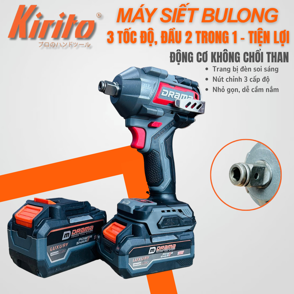 Máy siết bu lông không chổi than DRAMA D-360NM – Mạnh mẽ & bền bỉ