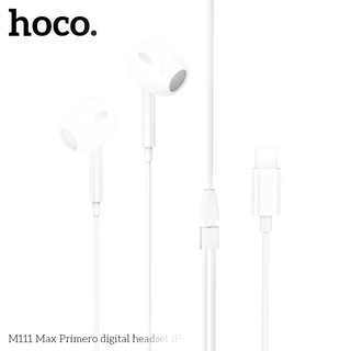 Tai nghe có dây chân LN Hoco M111 / M111 Max cho Táo 14 Seri trở xuống, Không cần bật Bluetooth, Hỗ trợ đàm thoại (Trắng