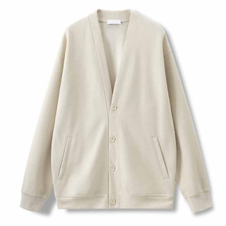 Áo Nỉ Cardigan Nam Dệt Sọc Cánh Tay Chất Nỉ Bông Mềm Mại - DTB K1