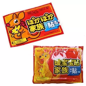 Miếng dán giữ nhiệt