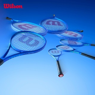 Wilson ULTRA Team V5 Vợt Tennis Đã Căng Dây WR190010U2